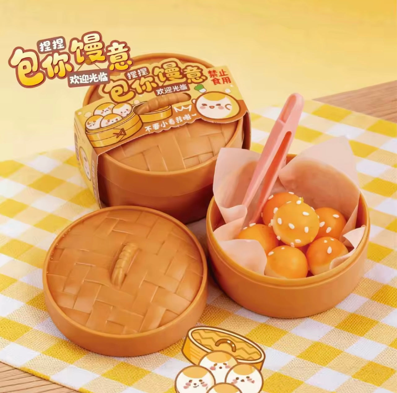 Mini Dim Sum sésame Squishy