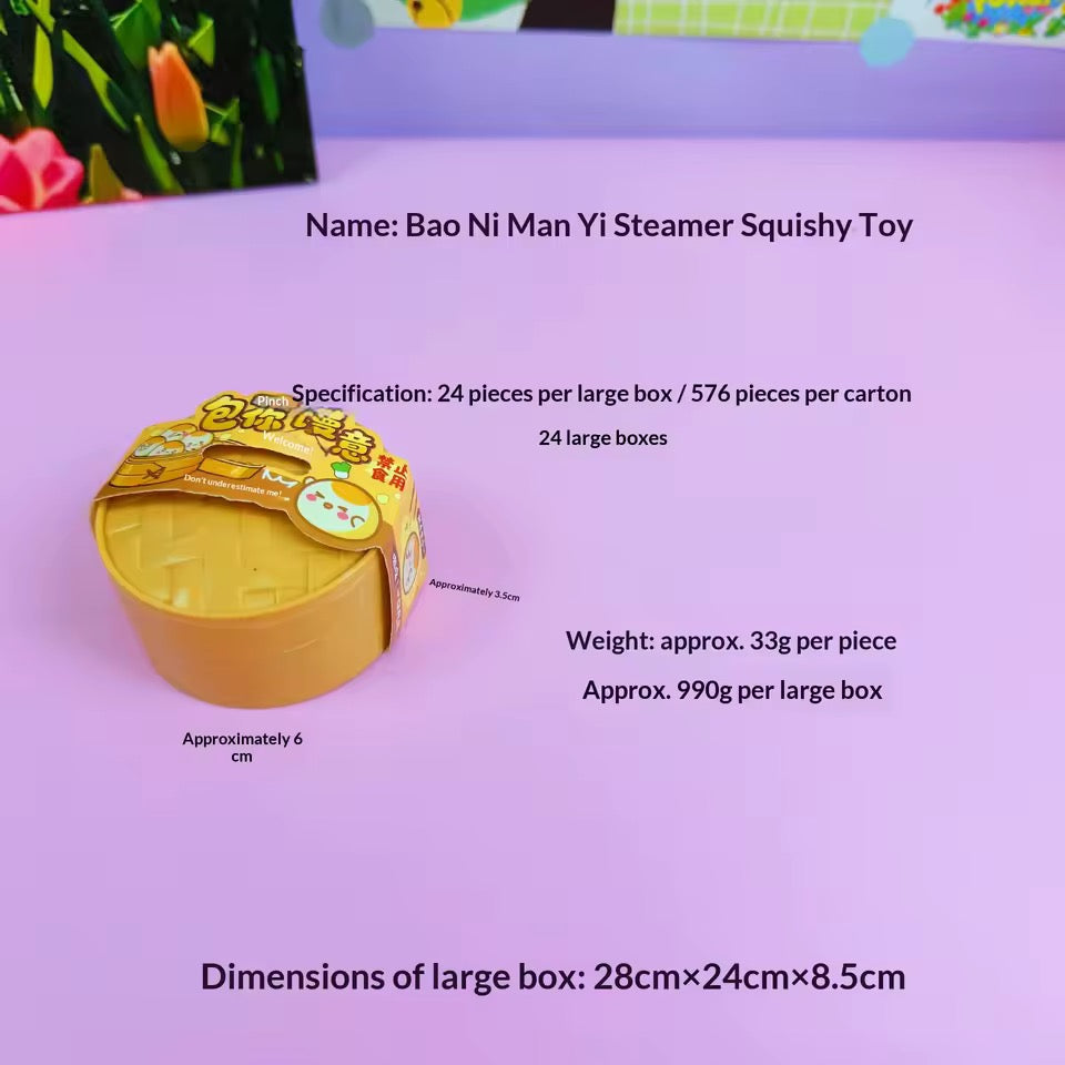 Mini Dim Sum sésame Squishy