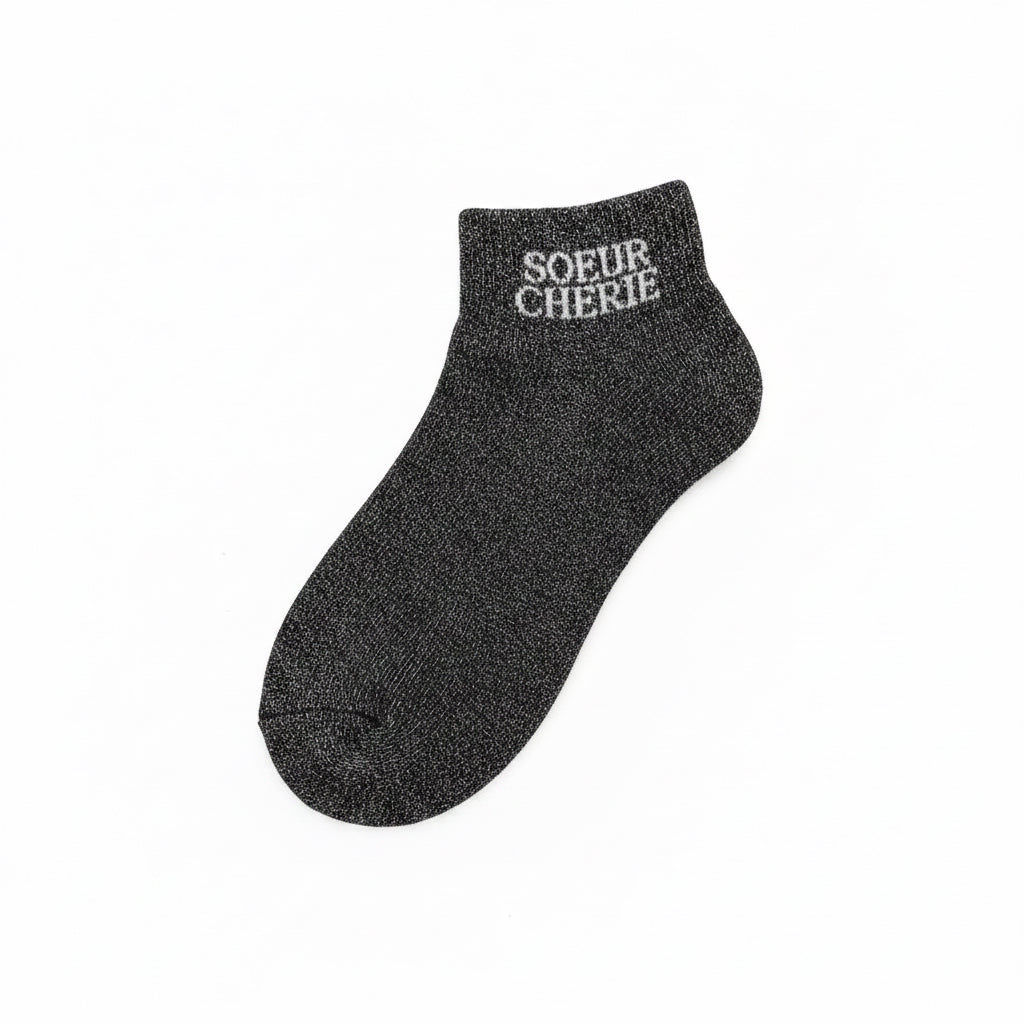 Socquettes "Sœur chérie"